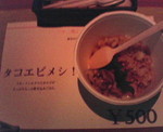 114csh.food.jpg
